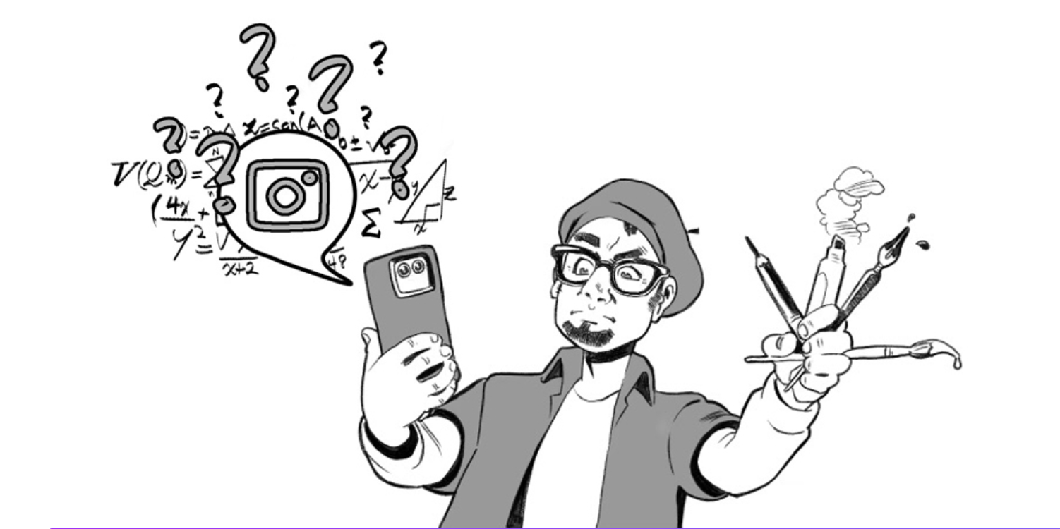 Instagram For Artists